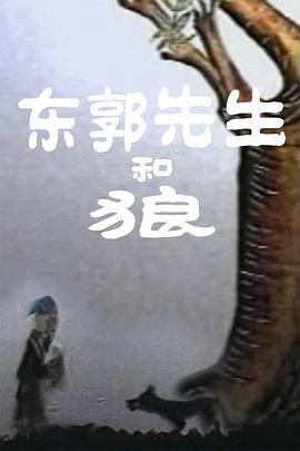 姐妹2